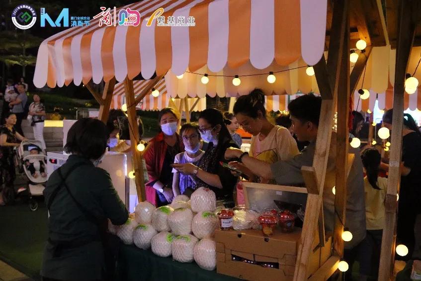 嗨fun夜厦门活动开幕,厦门鹭岛夜游灯光秀