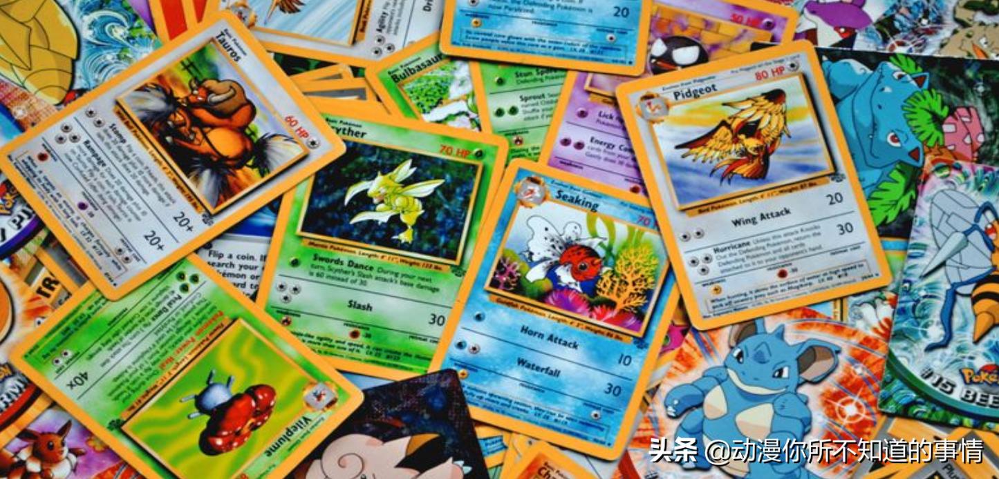 神奇宝贝卡片拍卖会,漫展捡漏拍卖