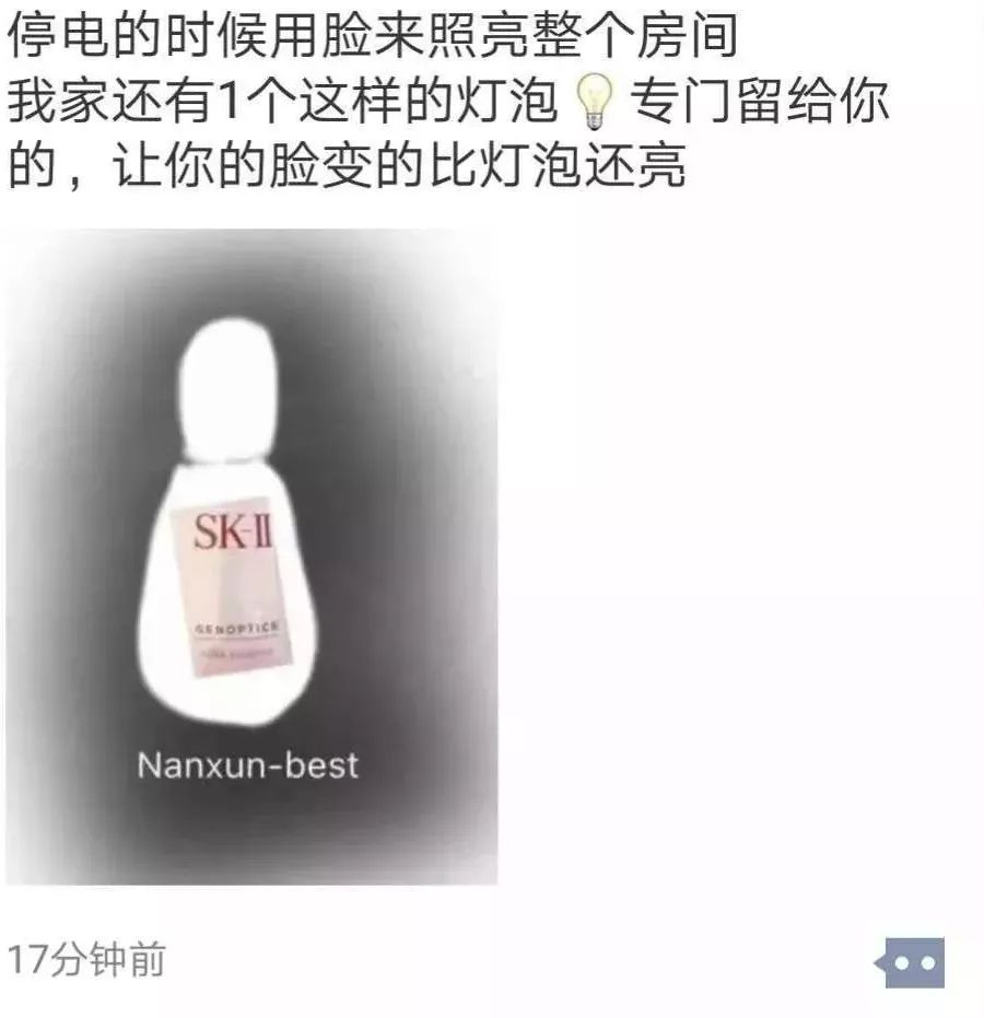 电商法代购,新电商模式流程