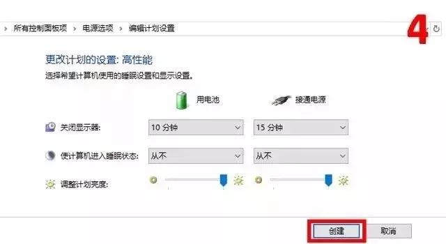 孙悟空一招解决游戏卡顿,日本游戏出现卡顿问题该怎么解决