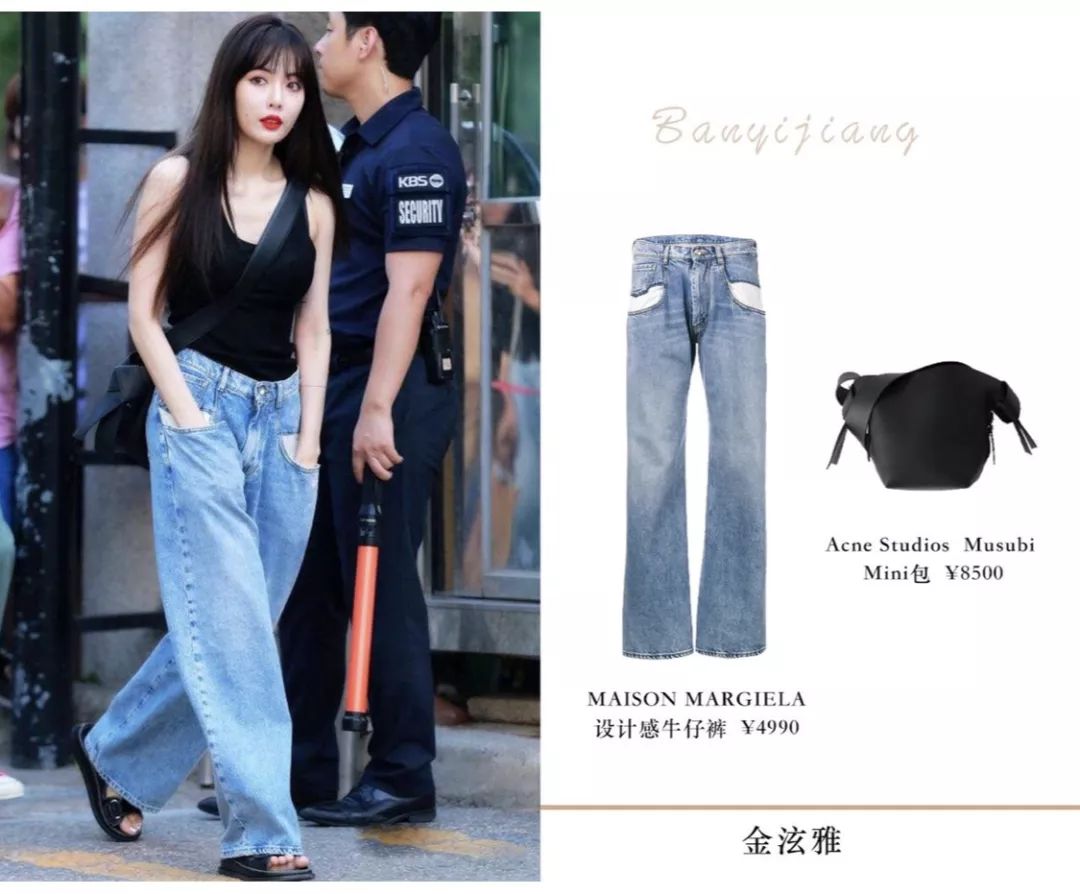 泫雅恋情现在什么情况,泫雅公开恋情原因