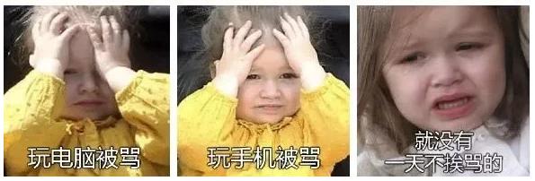 大学生放寒假为什么有的在学校,大学生放假回家待在家里被嫌弃