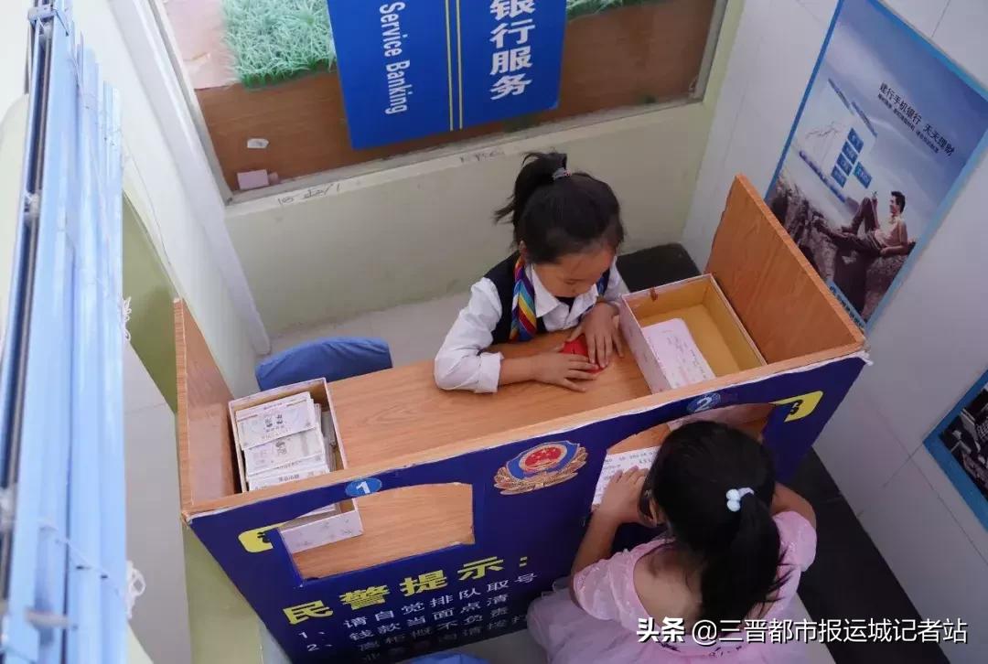 临猗县直一园东城分园,临猗县直一园最新消息