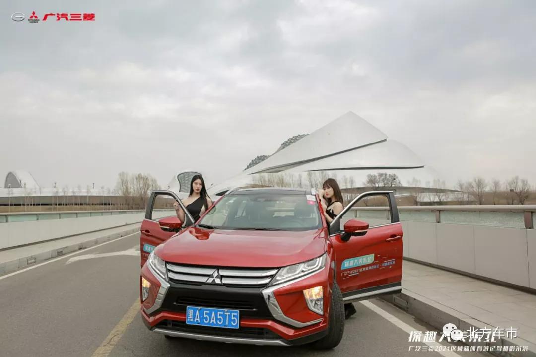 春游踏青完美收官,春游完美收官