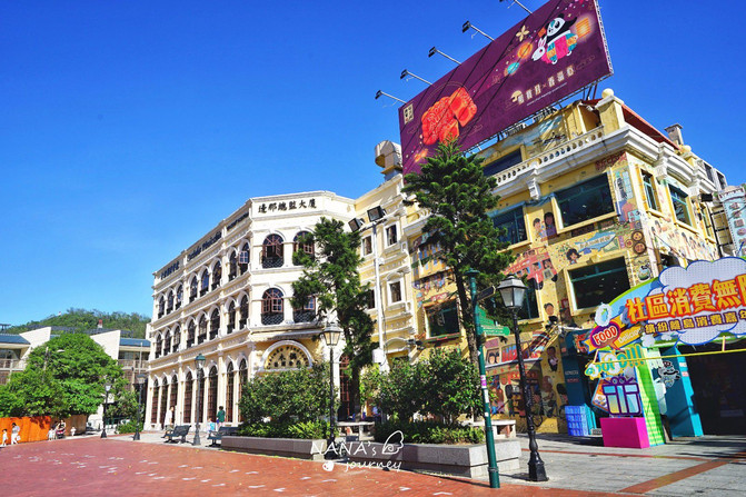 澳门是一个充满异国情调的地方,享受澳门满满的葡国风情