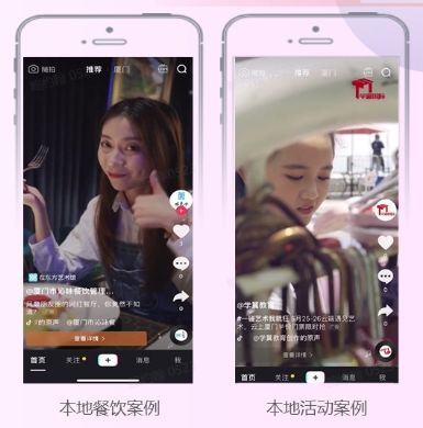 产品速递|企业营销的“曝光利器”,TopView的“黄金价值”