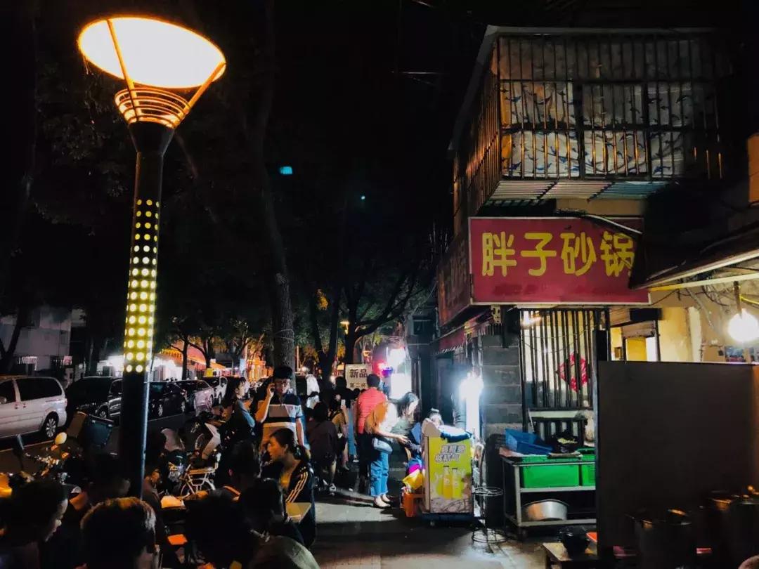 南京夜宵美食推荐必吃,南京三条巷宵夜雪菜肉丝面