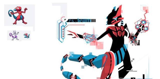 神奇宝贝超梦进化,神奇宝贝双首暴龙进化