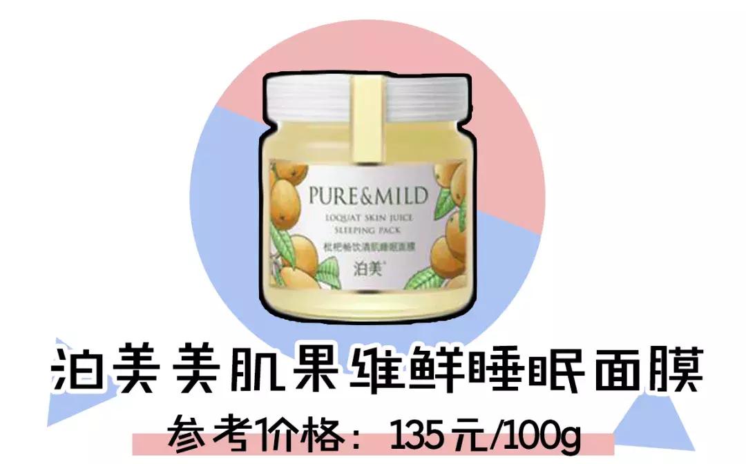 新手必看的系列,新手必看系列图片