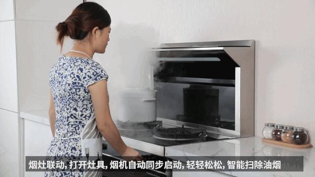 万喜集成灶90e1和90a1哪种好,万喜90h1集成灶