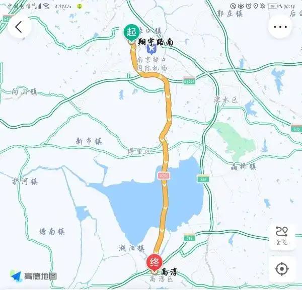 南京地铁发展史2005到2050,南京地铁简史