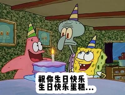 生日蛋糕款式分享,适合大家的生日蛋糕