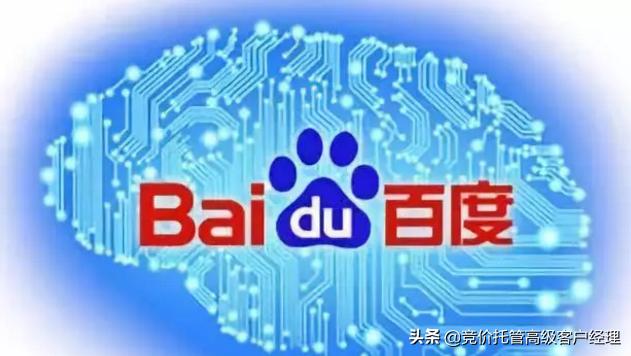 百度信息流VS*今条头日**