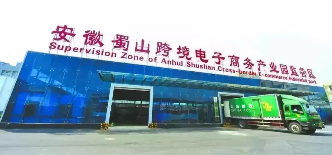 壮丽70年奋斗新时代,壮丽70年奋斗新时代高质量发展