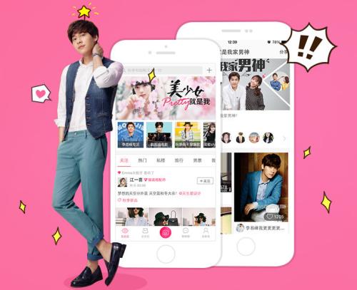 优质电商短视频怎样申请,优质短视频电商怎么做的