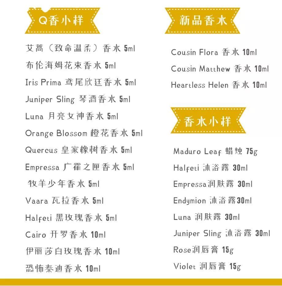 yslarmani,yslarmani姘斿灚