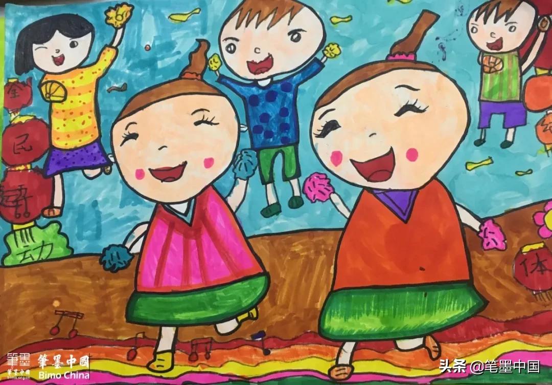 笔墨中国硬笔作品集,睢宁县向日葵画室