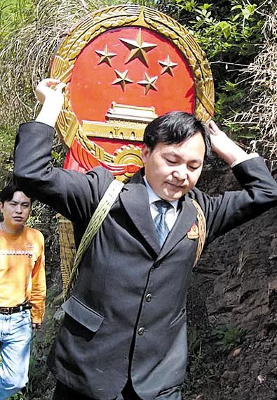 什么是国徽身份证,我国的国徽的象征和寓意