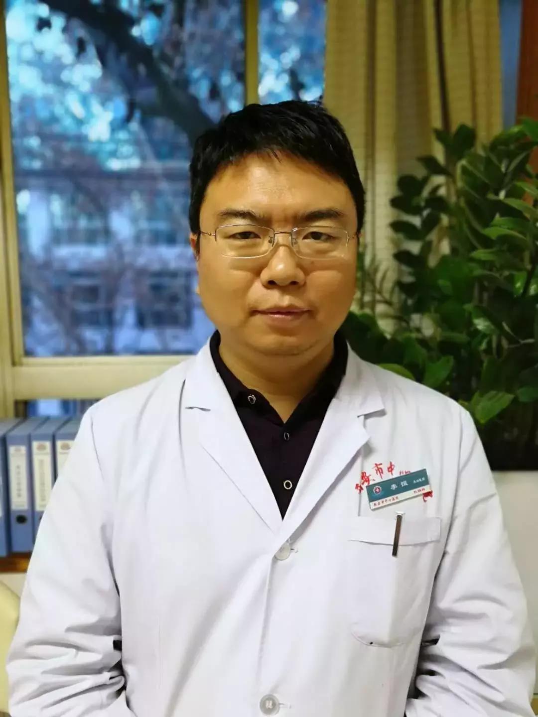 西安市2020年立功受奖光荣榜,先进工作者光荣榜