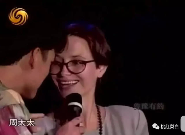 曾每天工作10小时、3个月连轴转的刘烨，不吃药就被安娜治愈了