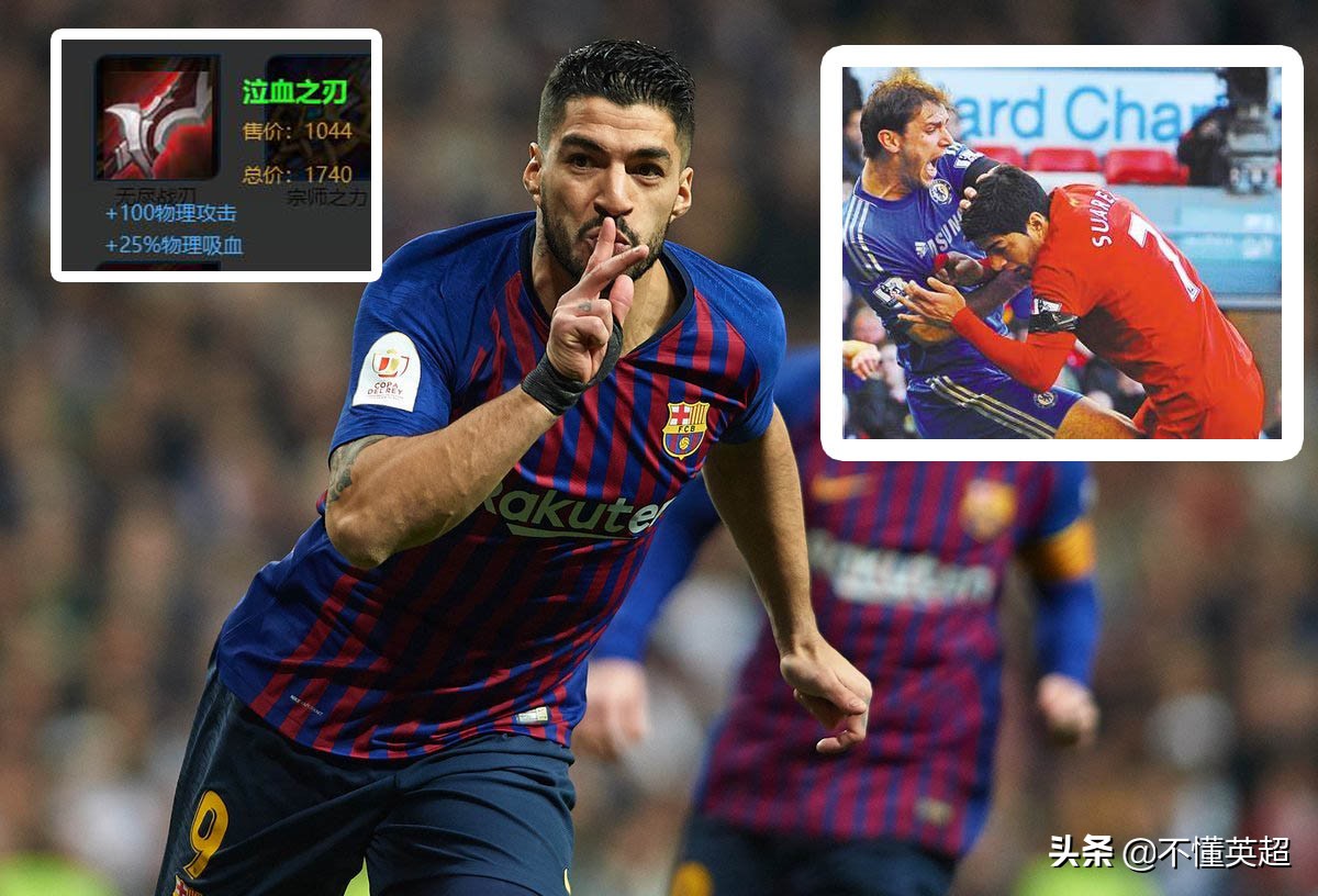 王者荣耀c罗vs梅西,王者荣耀梅西换c罗