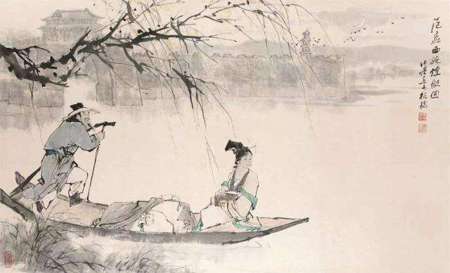 干部退休后还能享受国家待遇么,古代公职人员是否有退休待遇