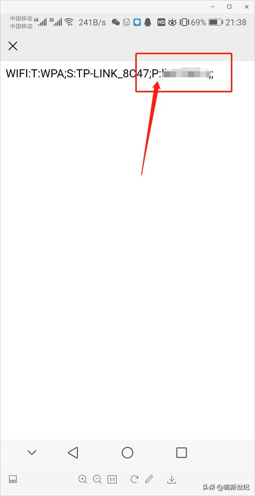 win10电脑怎么查看wifi密码,怎么查看wifi密码的软件