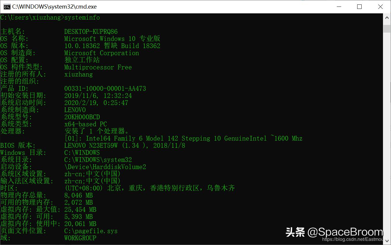黑客需要掌握的windows基础命令,windows渗透常用命令