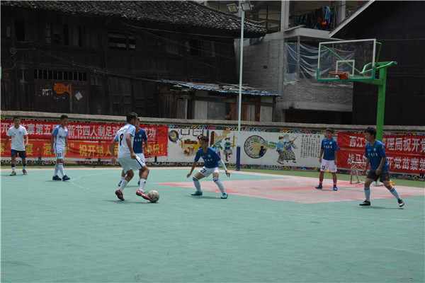 大山里的世界杯,大山里的结局