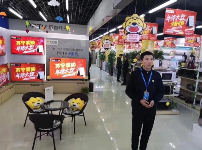 美的海尔格力空调三分天下苏宁悟空榜揭秘2019年谁是王中王