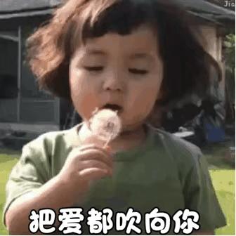 无法上班感到难过表情包,表情包好烦啊不想上班