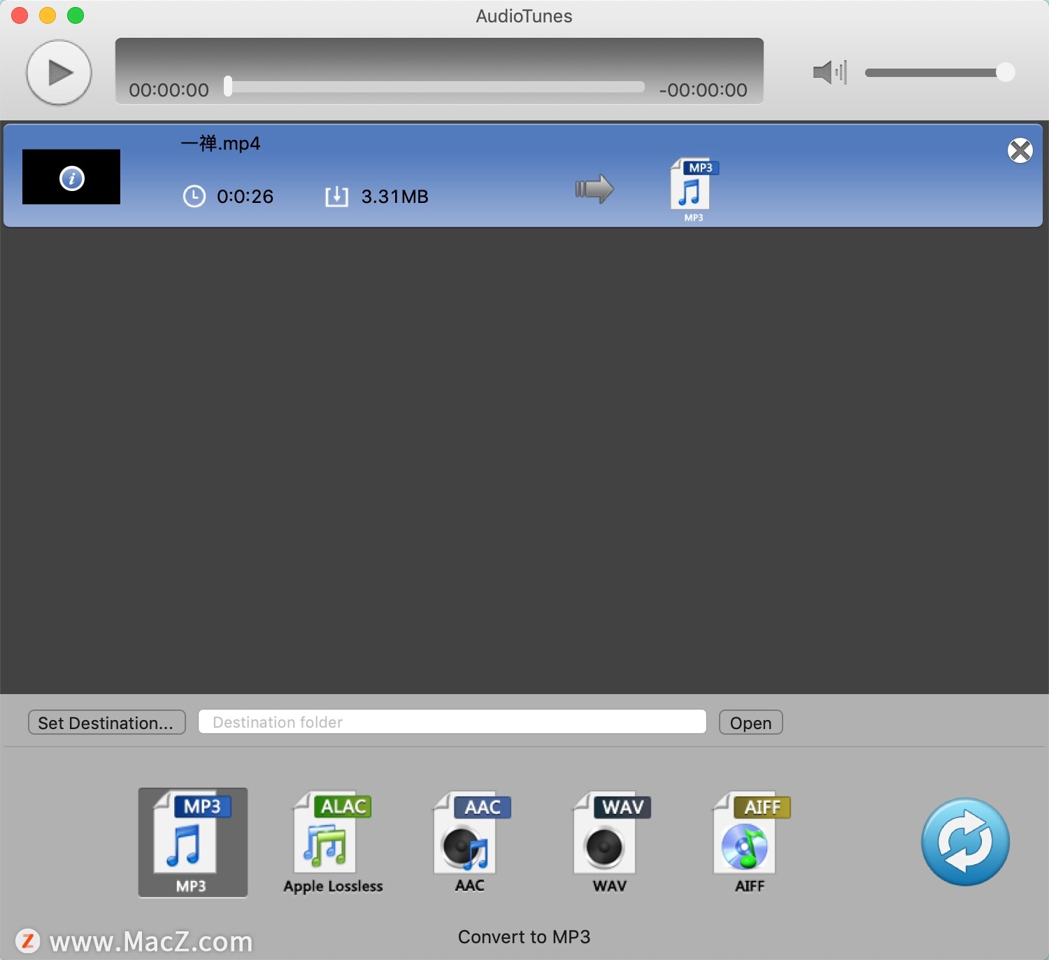 AudioTunesformac,强大的音频转换器