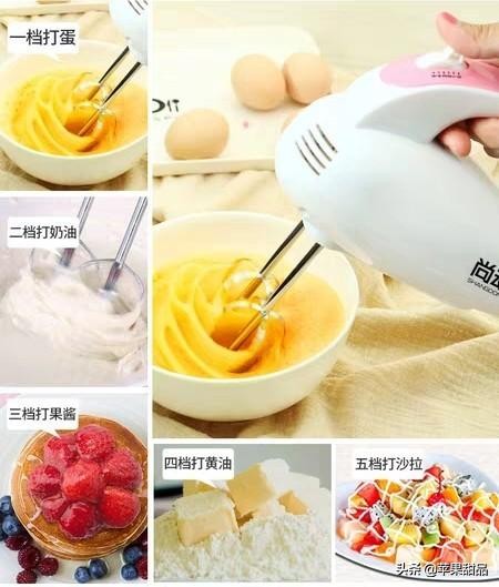 小白学烘焙最需要买什么工具,新手小白烘焙入门实用工具