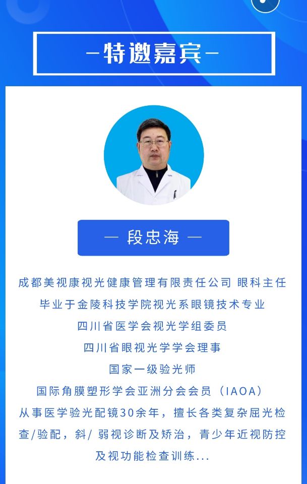 打着雨伞排着队!南充嘉陵昨天开业的这家医院竟然这样受欢迎……