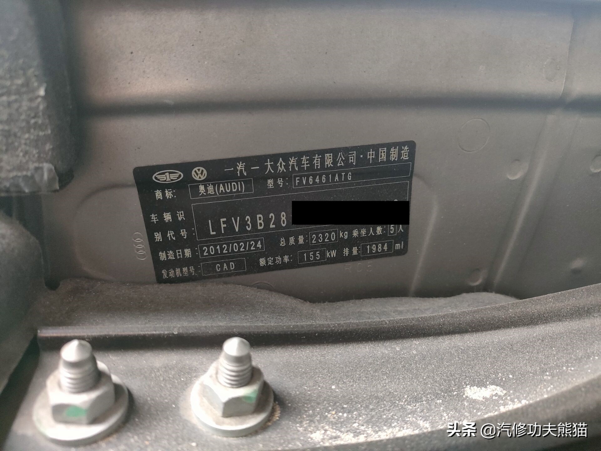 当年奥迪q5落地多少钱,当年奥迪q52018款典藏版价格