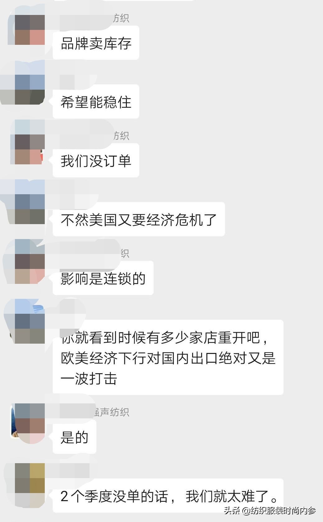 顾客频繁下单退单的办法,外贸订单突然取消的套路