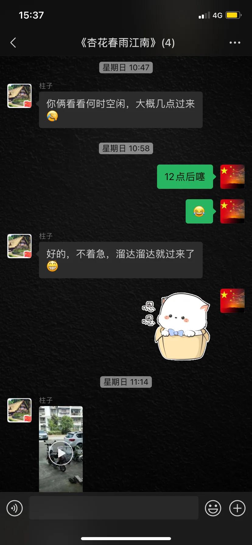 上海看美丽的大海,上海哪里有海滩看大海免费