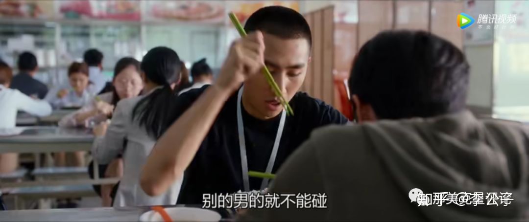 那些可以细挖配角隐秘的电影