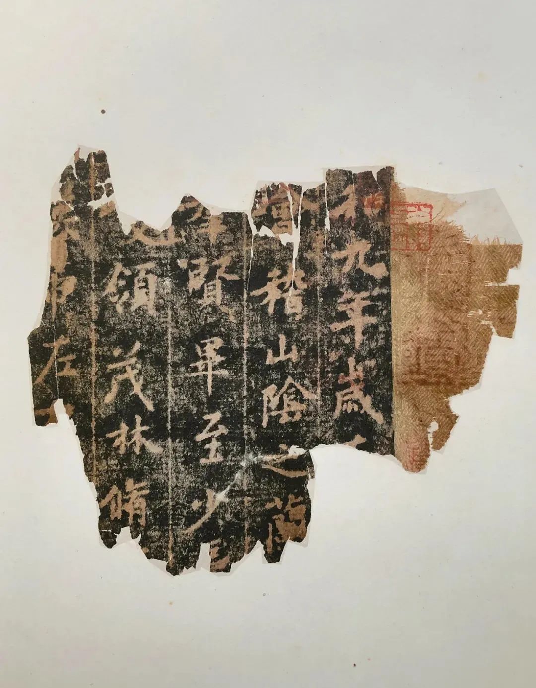 东京国宝书法欣赏,东京国立博物馆中国藏品