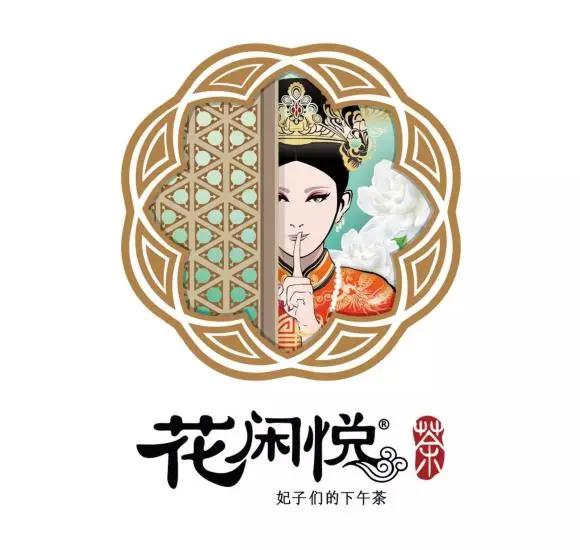 央视中国品牌故事唯一报道的茶饮加盟品牌：花闲悦