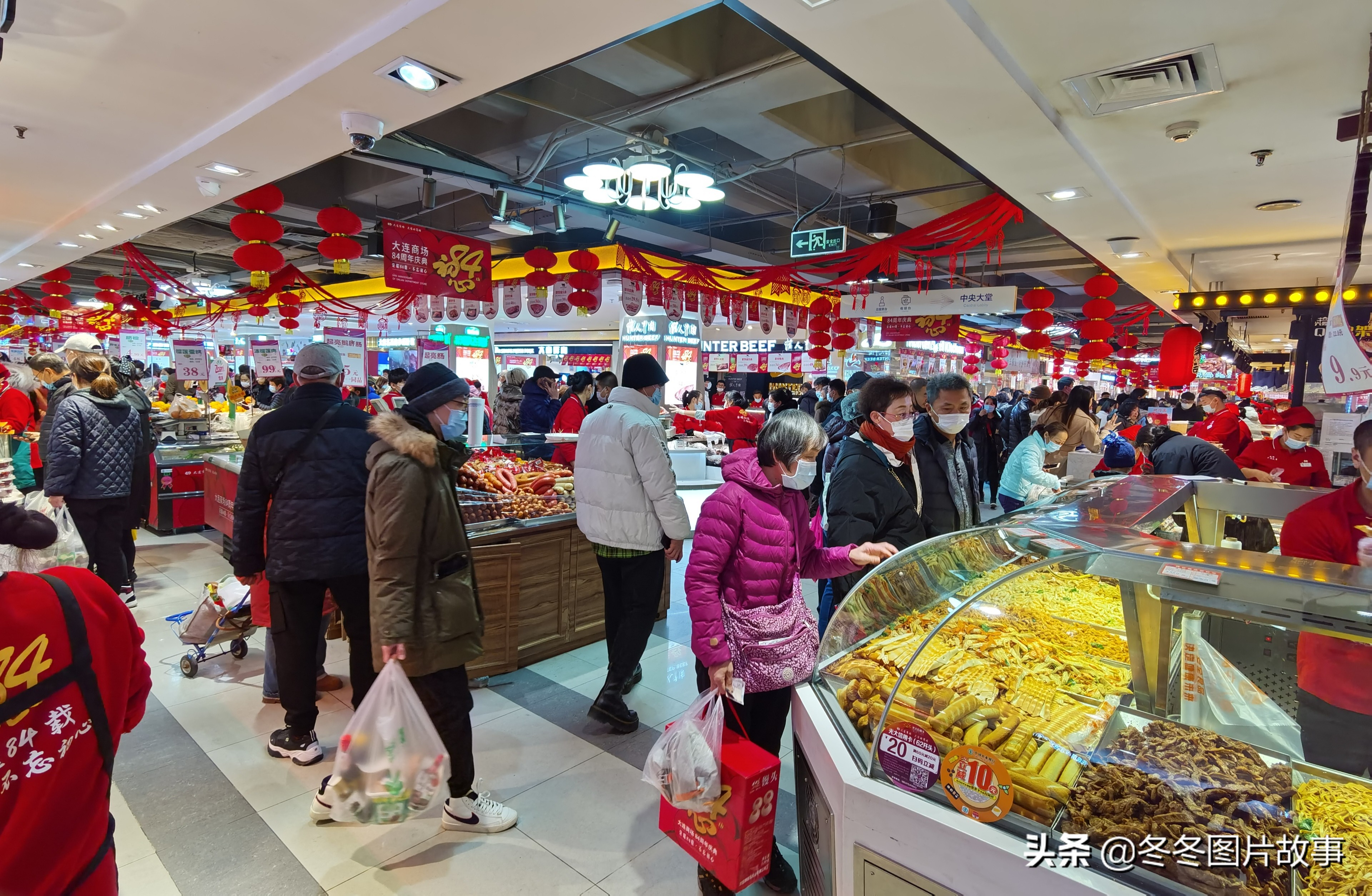 大连商场什么时间店庆,大连商场84周年庆典视频
