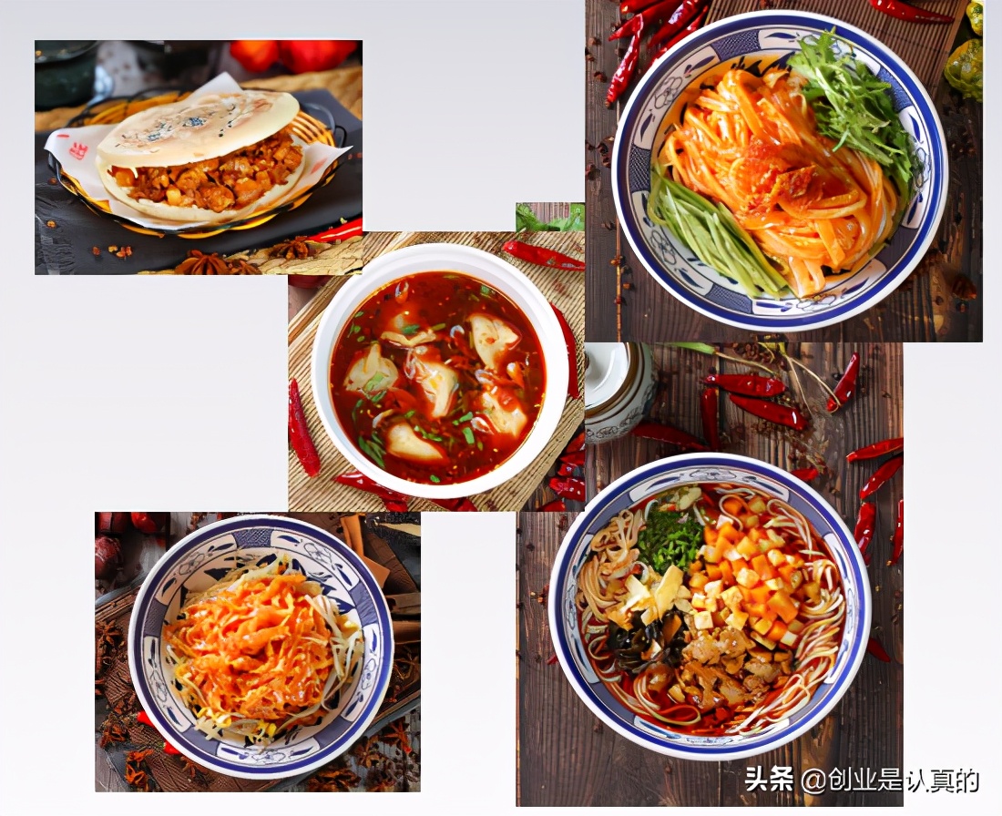 成都小吃加盟店10大品牌,小吃加盟店10大品牌加盟费