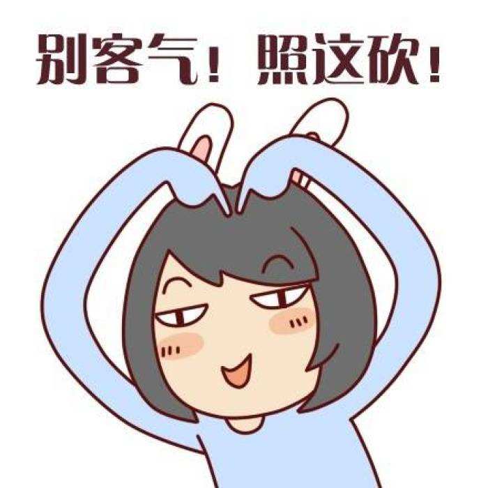 这些广告文案承包了我一年的笑点,那些很沙雕的文案