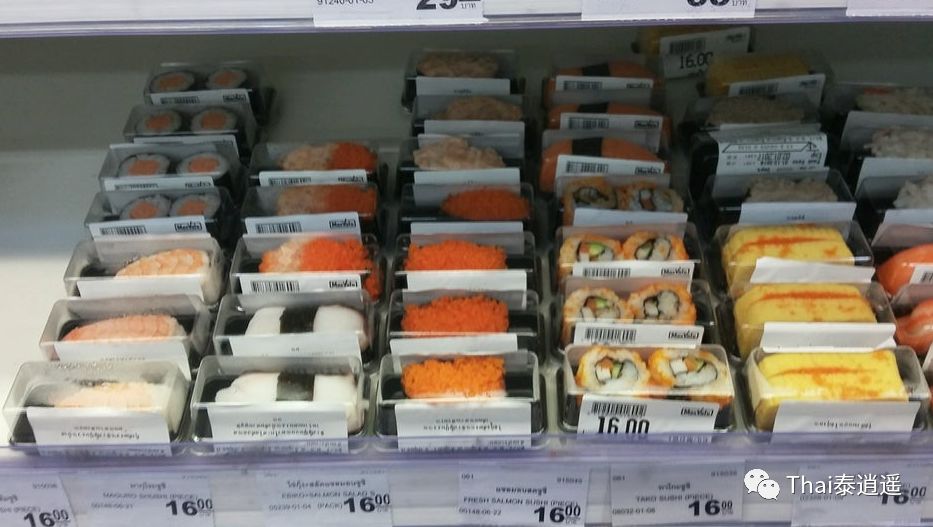 泰国比较出名的中国超市,泰国值得购物的大超市
