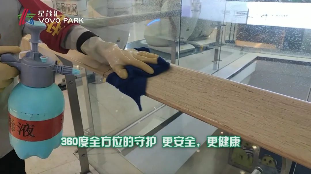 星茂汇关了吗,大同星茂汇最新动态