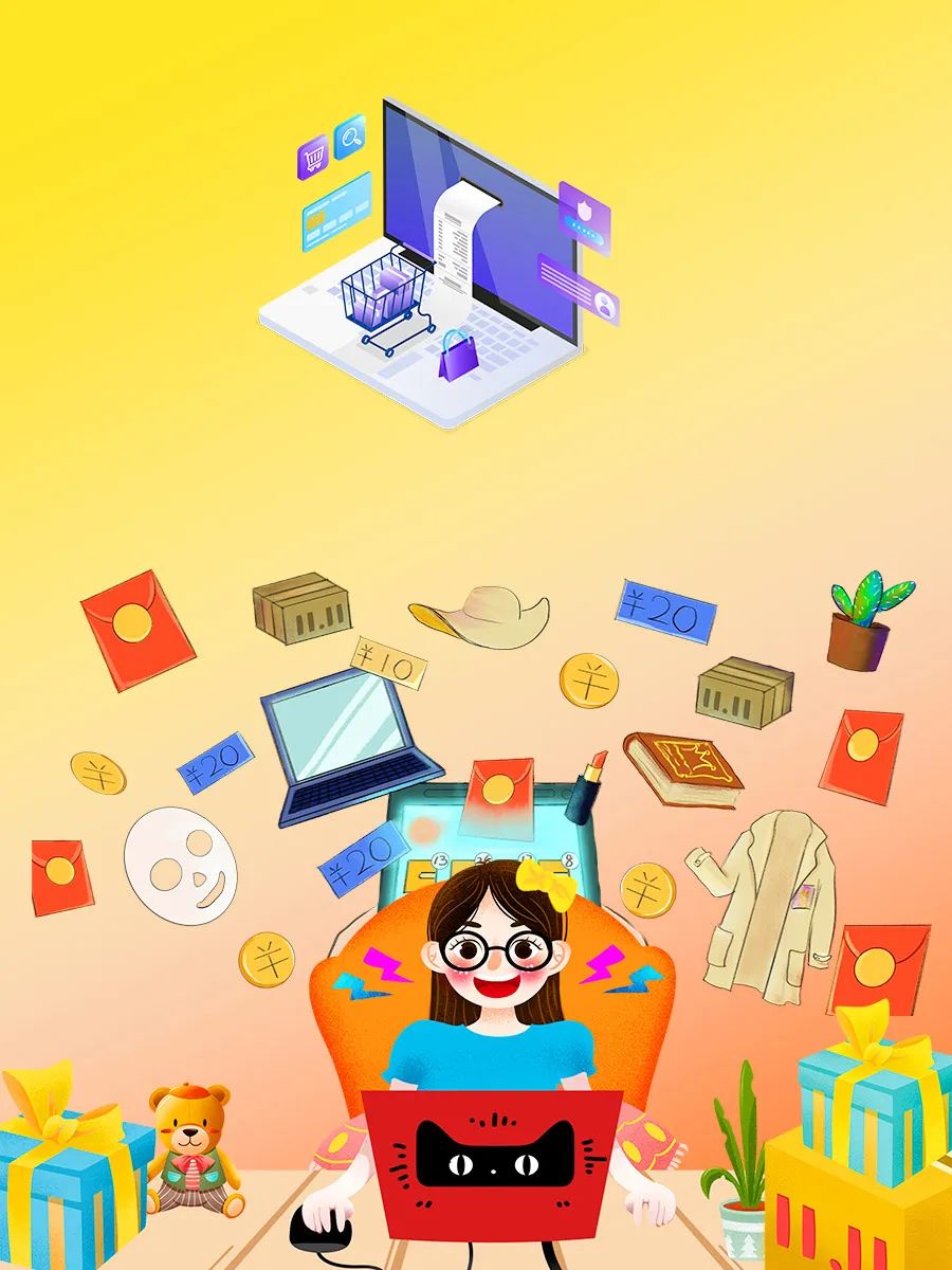 中国四大发明淘宝,谁把网购选为新四大发明