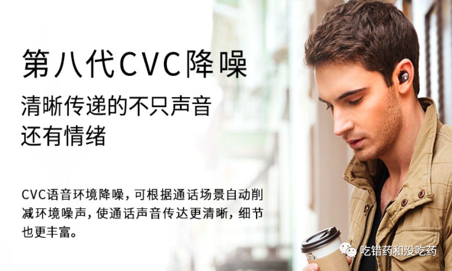 漫步者蓝牙耳机tws5pro值得购买吗,漫步者tws5能当两副耳机吗