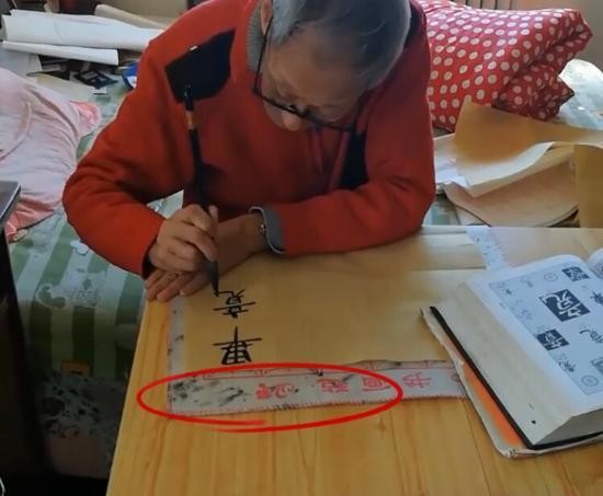 田立禾老先生视频,田立禾年轻时的相声