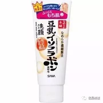 日本女士护肤品全套推荐性价比高,日本妹子评价日本护肤品