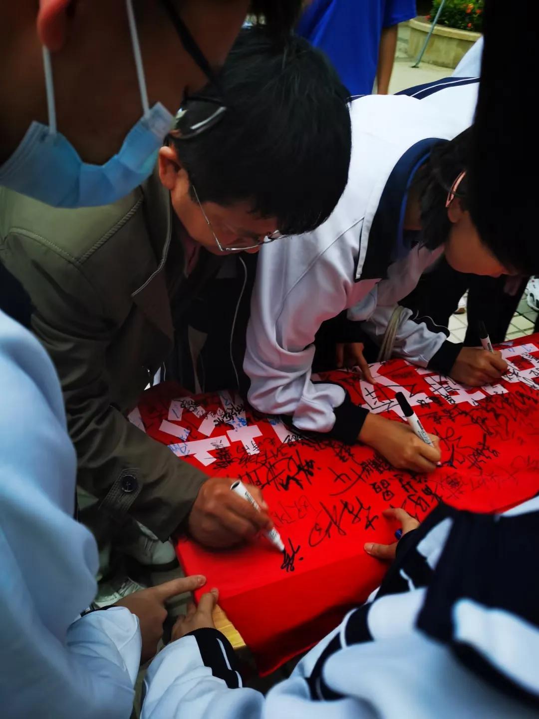 深圳宝安中学跟岗学习美篇,深圳跟岗学习汇报